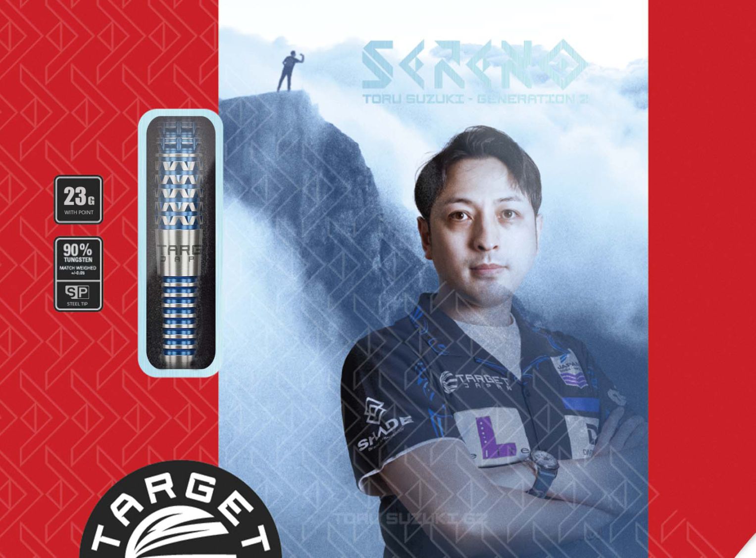 Target Japan - Sereno Gen2 - 90% - Steeldarts - Direct Darts - 4