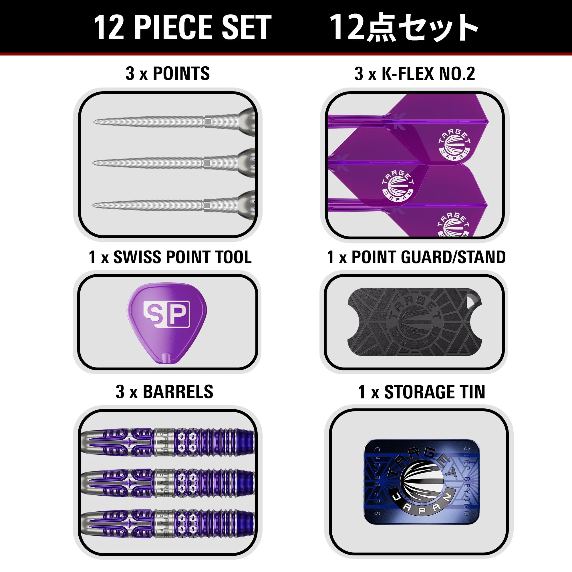 Target Japan - Endeavour Gen3 - 90% - Steeldarts - Direct Darts - 6