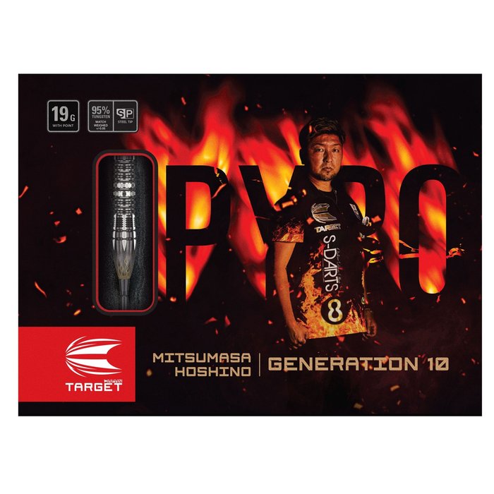 Target Japan - Pyro Gen10 - 95% - Steeldarts - Direct Darts - 4