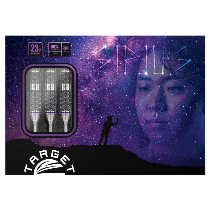 Target Japan - Prime Series Sirius Gen3 - 90% - Steeldarts - Direct Darts - 4