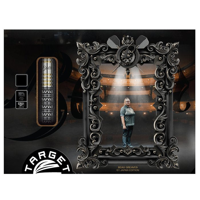 Target Japan - Beau Greaves Japan Edition - 90% - Steeldarts - Direct Darts - 4