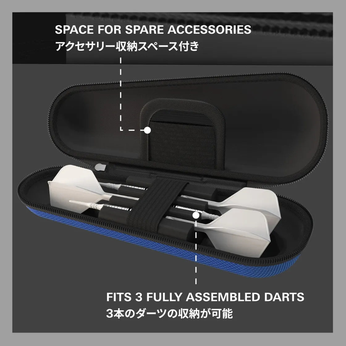 Target Japan - Takoma - Shell - Blau - Darts Taschen - Direct Darts - 3