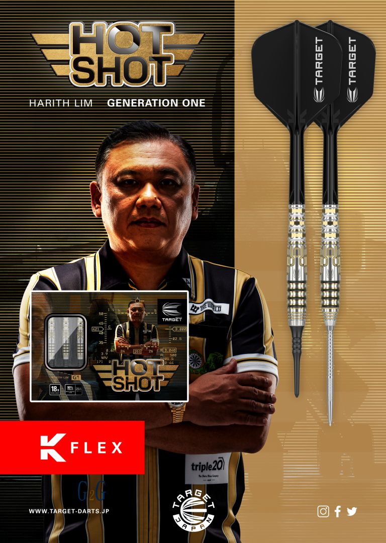 Target Japan - Prime Series Hot Shot Harith Lim - 90% - Steeldarts - Direct Darts - 4