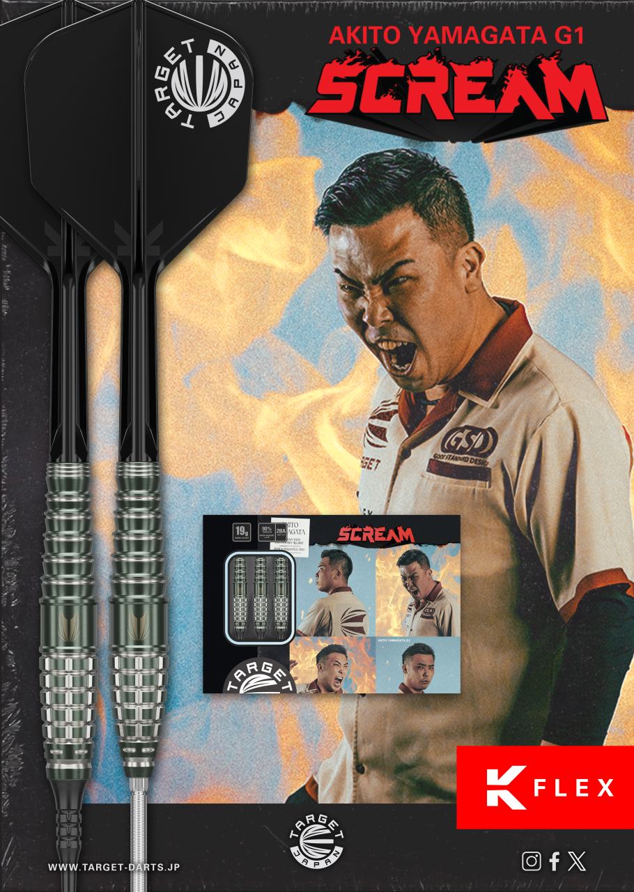 Target Japan - Prime Series Scream - 90% - Steeldarts - Direct Darts - 4