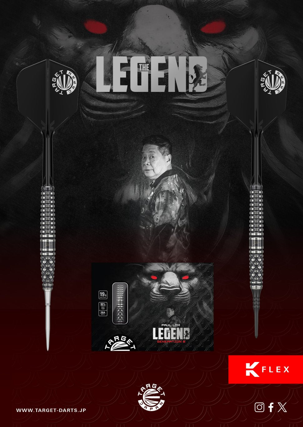 Target Japan - Paul Lim The Legend Gen 8 - 90% - Steeldarts - Direct Darts - 4