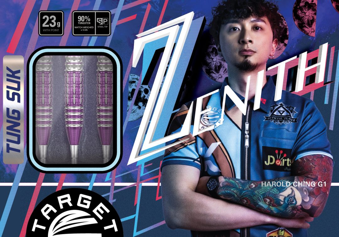 Target Japan - Prime Series Zenith - 90% - Steeldarts - Direct Darts - 4