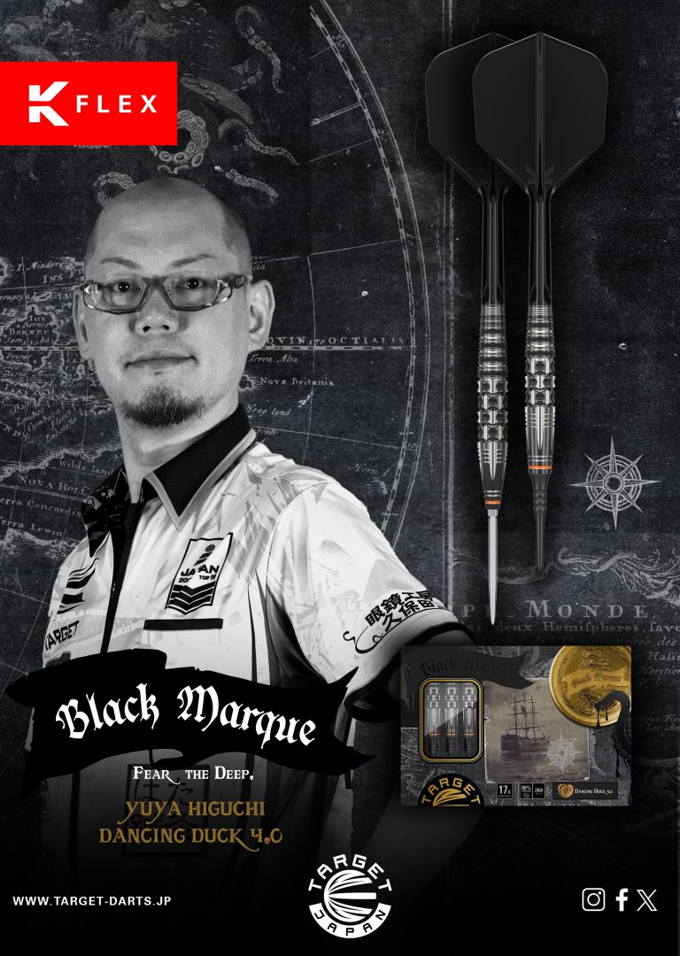 Target Japan - Black Marque Dancing Duck Gen4 - 90% - Steeldarts - Direct Darts - 4
