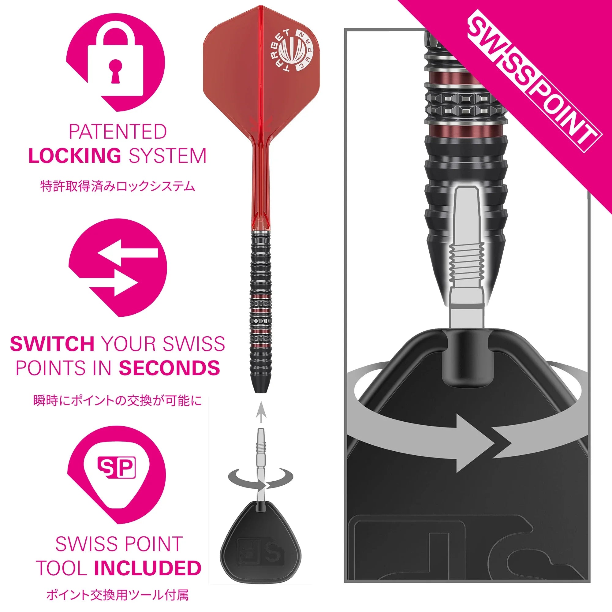 Target Japan - Prime Series Diamond Gen4 - 90% - Steeldarts - Direct Darts - 4