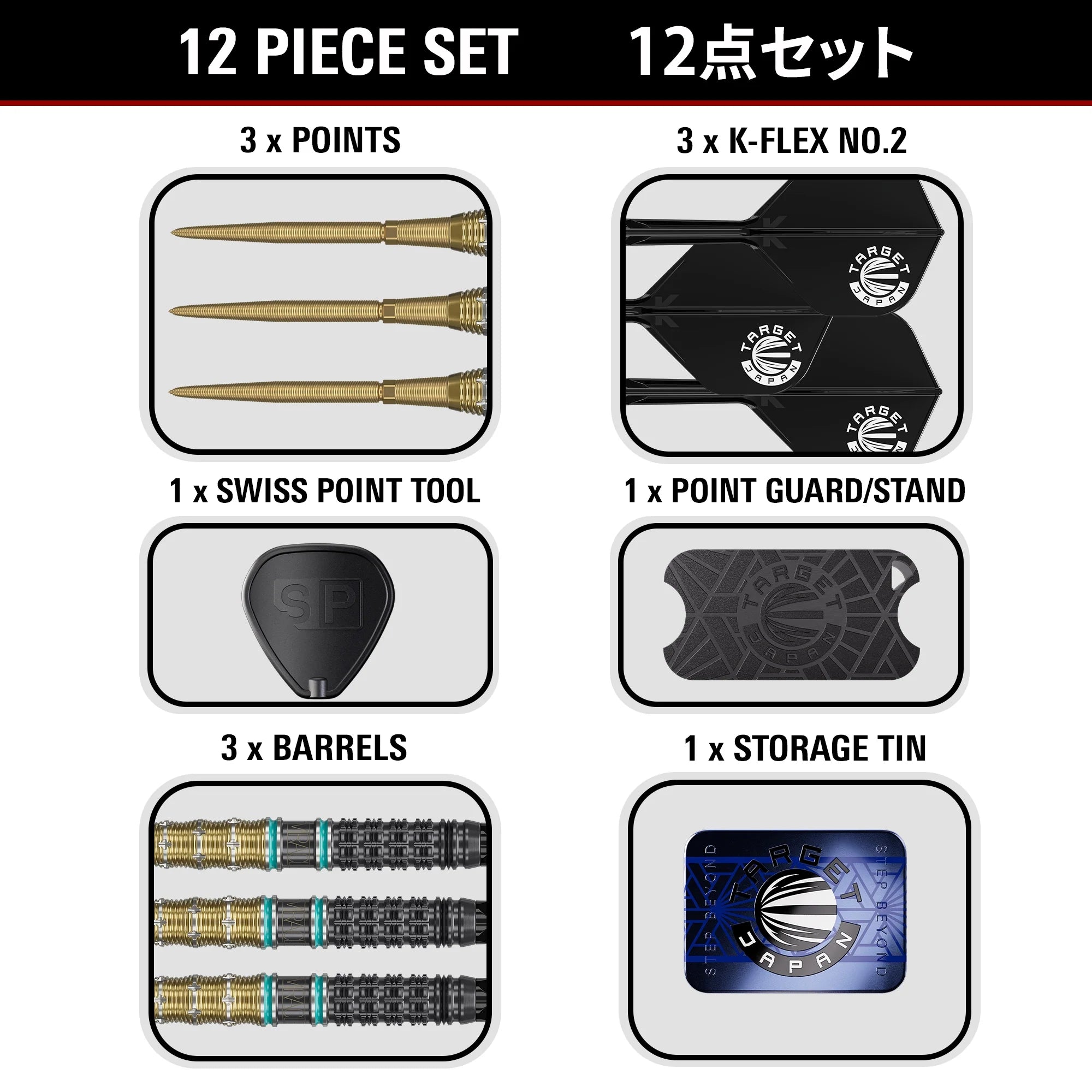 Target Japan - The Miracle Gen7.5 - 95 - Steeldarts - Direct Darts - 6