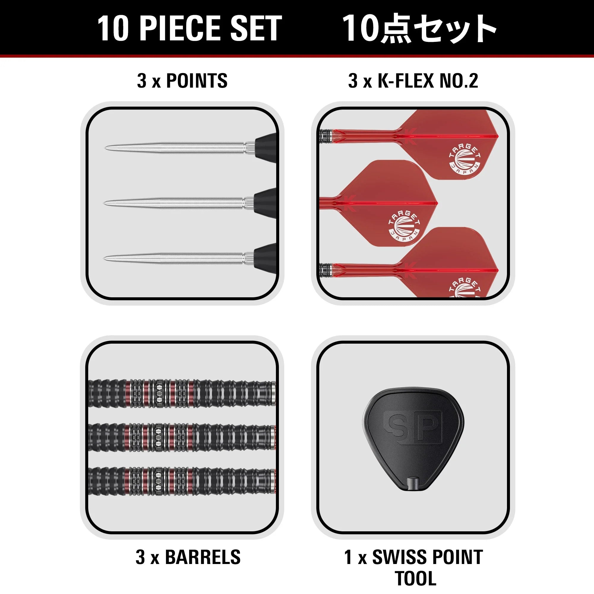 Target Japan - Prime Series Diamond Gen4 - 90% - Steeldarts - Direct Darts - 5