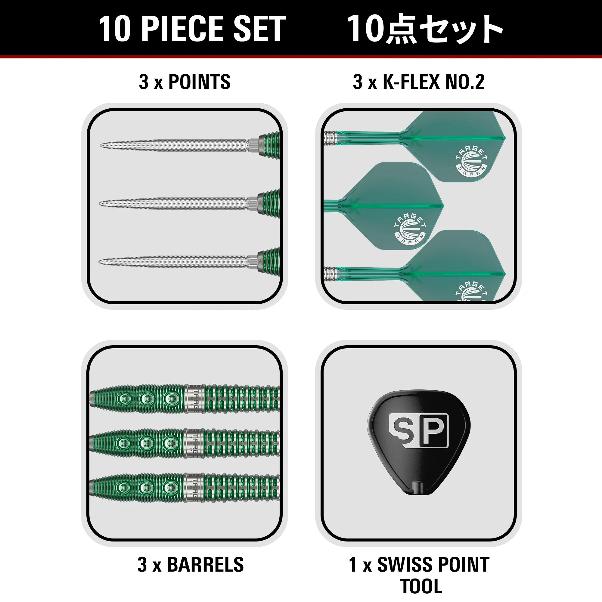 Target Japan - Prime Series Xeno - 90% - Steeldarts - Direct Darts - 6