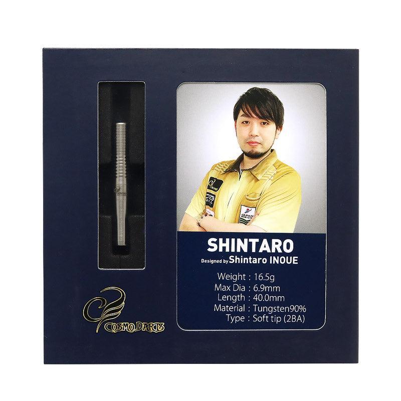 Cosmo - Shintaro Inoue 90% - Softdarts - Direct Darts - 1