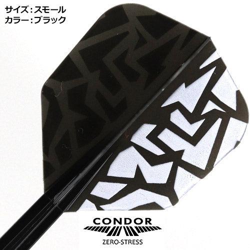 Condor - Zero Stress - Crack - Schwarz - No6 - Flight System - Direct Darts - 3
