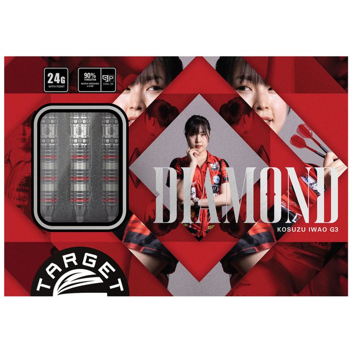 Target Japan - Prime Series Diamond G3 - 90% - Steeldarts - Direct Darts - 4