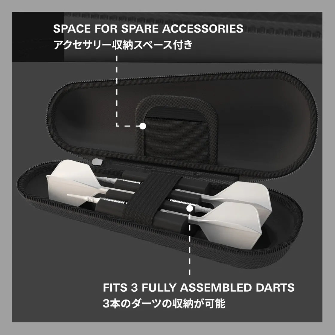 Target Japan - Takoma - Shell - Schwarz - Darts Taschen - Direct Darts - 3