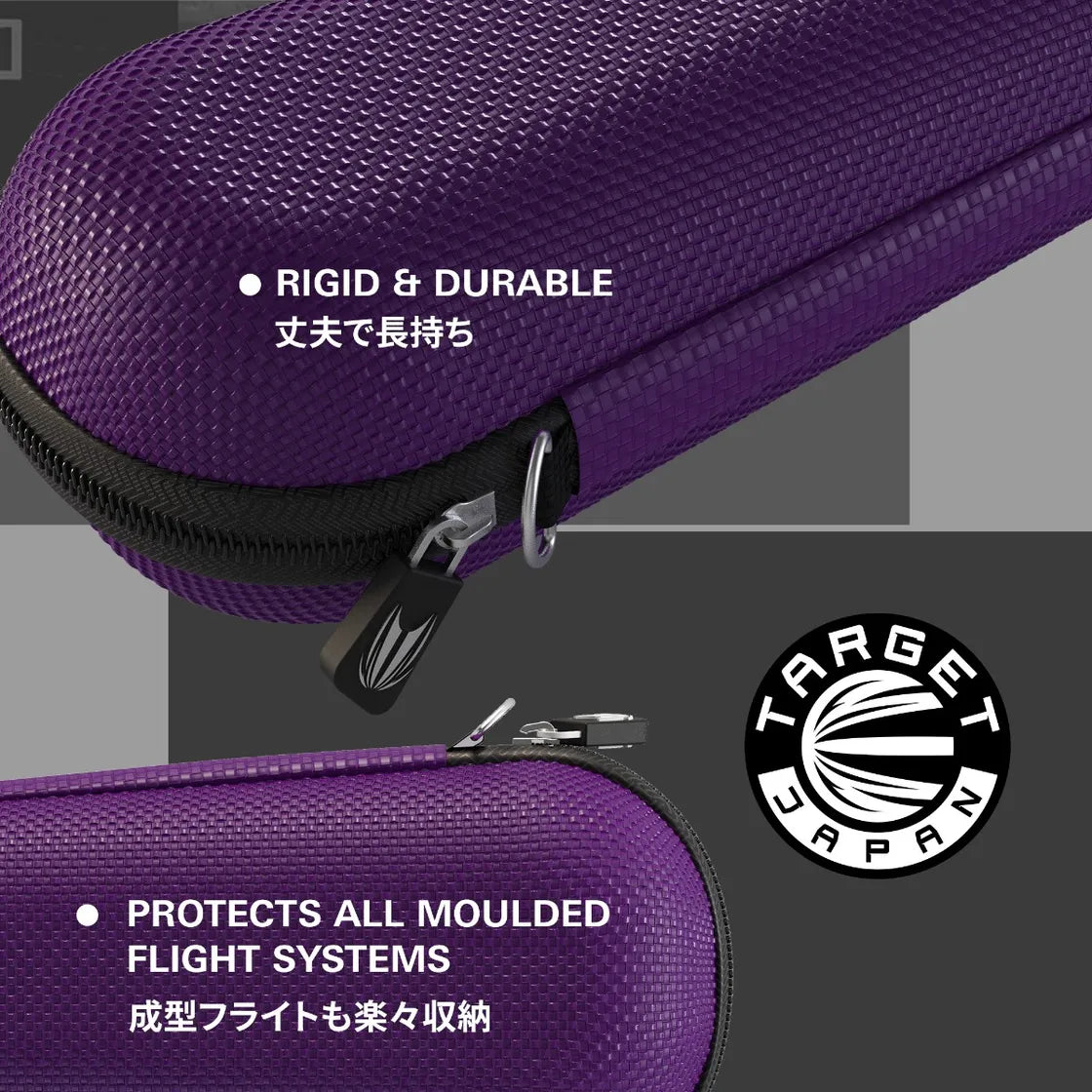 Target Japan - Takoma - Shell - Lila - Darts Taschen - Direct Darts - 2