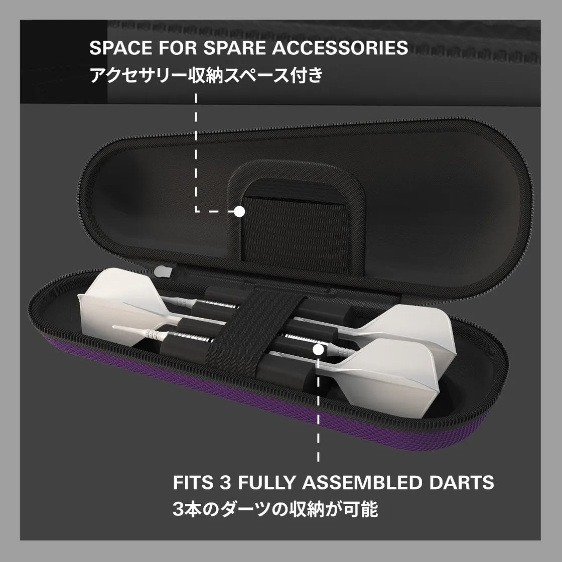 Target Japan - Takoma - Shell - Lila - Darts Taschen - Direct Darts - 3